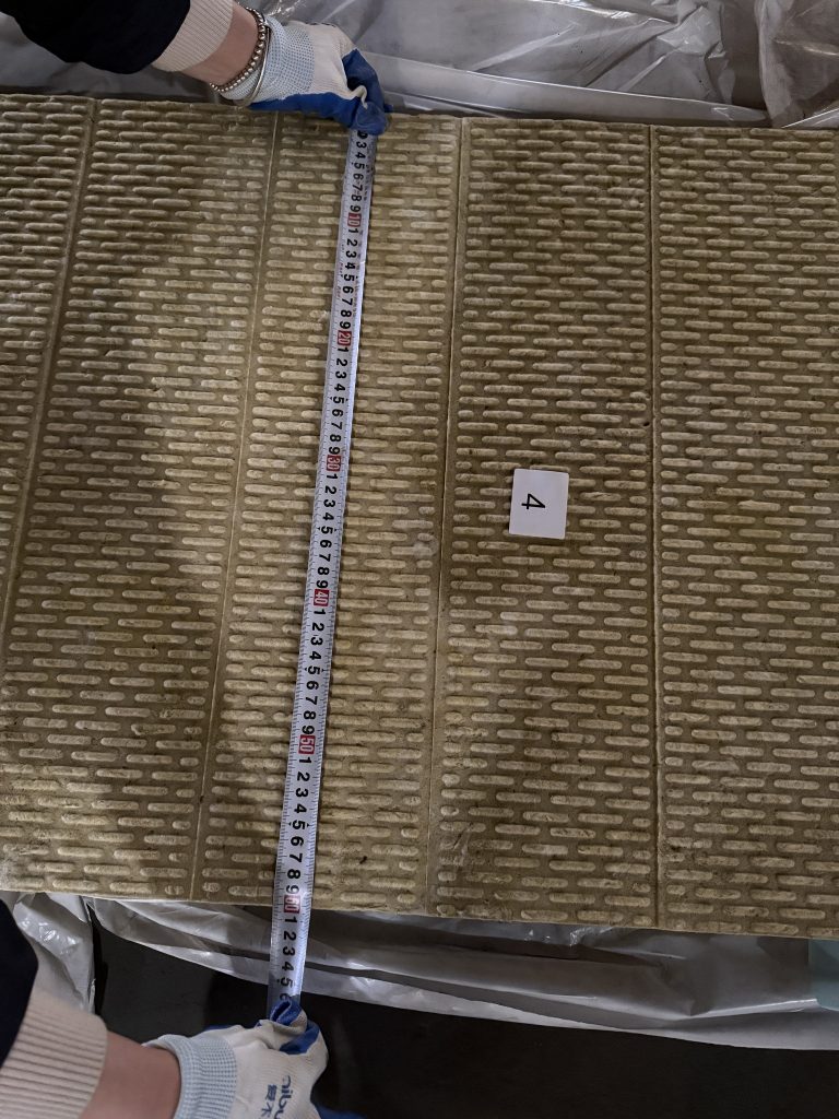 mineral wool insulation for sale
