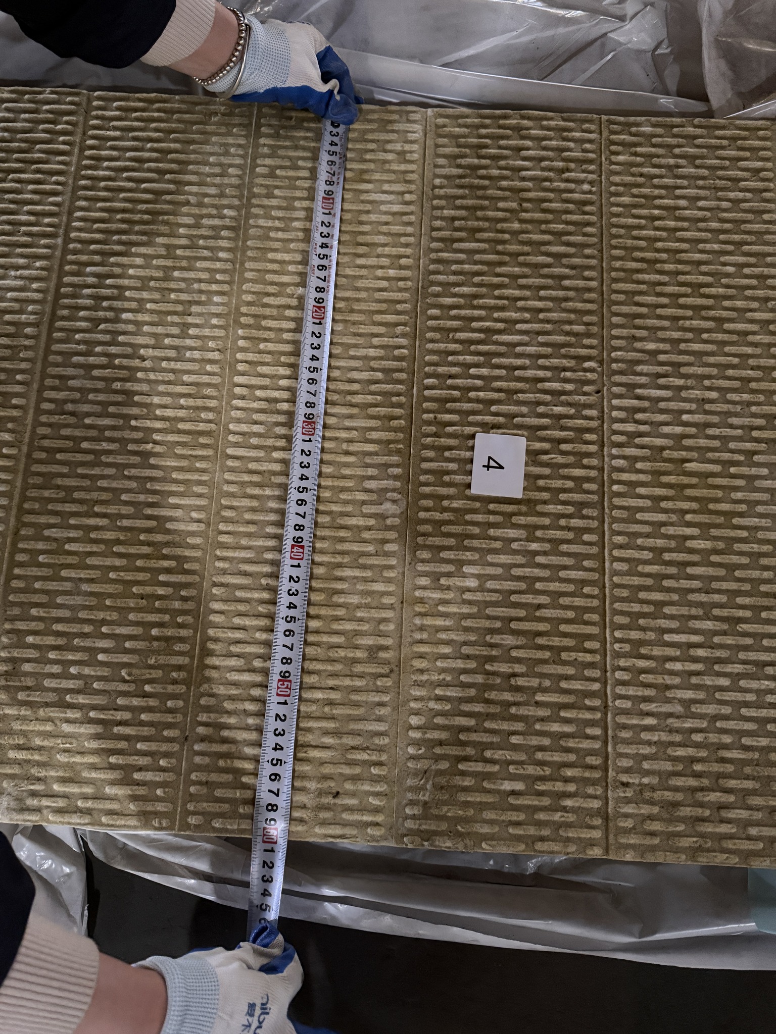 mineral wool insulation for sale