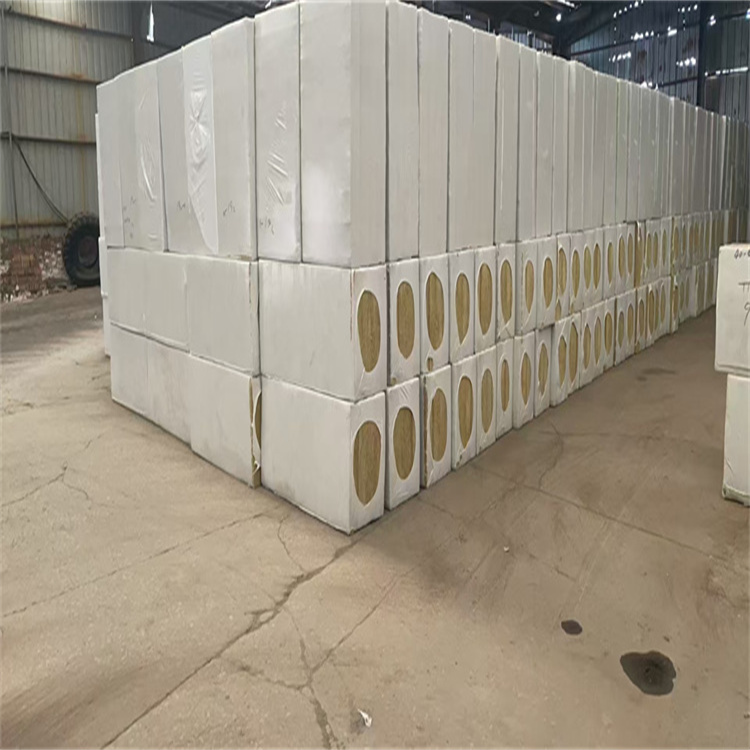 Rock wool insulation price